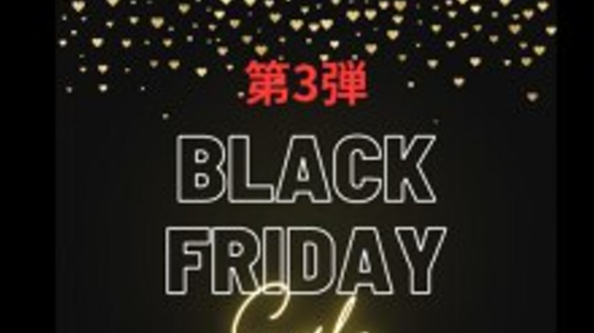 sextop1 — FC2-PPV-4803814 [Limited] [Black Friday Sale] Annual Amateur — khung hình 2