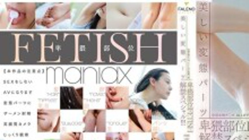 sextop1 — FNS-135 Beautiful perverted parts, obscene parts, FETISH ban — khung hình 1