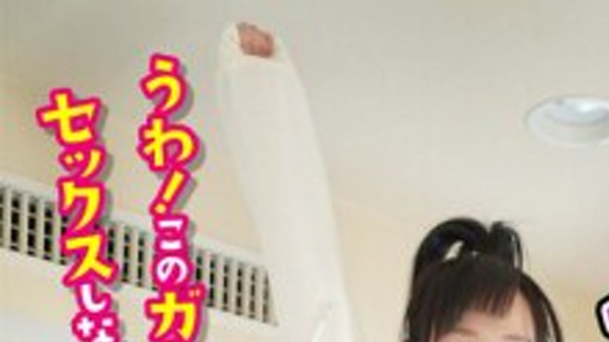 sextop1 — JKSR-51402 [Personal shooting] Lovey-dovey sex with a female — khung hình 1