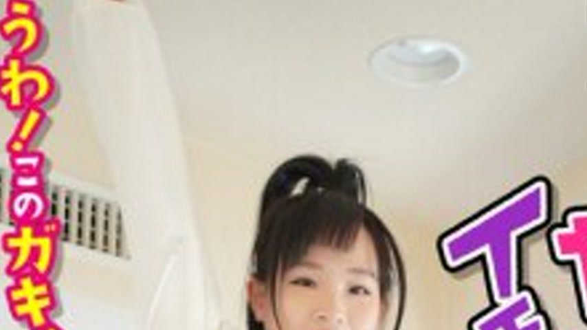 sextop1 — JKSR-51402 [Personal shooting] Lovey-dovey sex with a female — khung hình 2