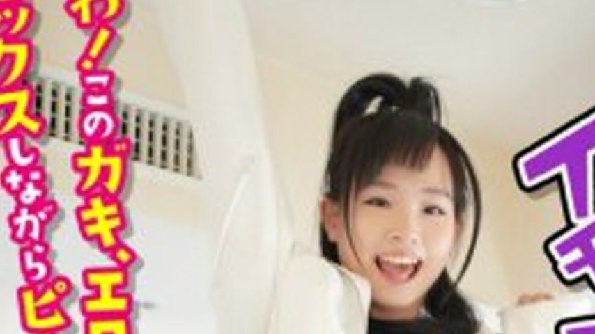 sextop1 — JKSR-51402 [Personal shooting] Lovey-dovey sex with a female — khung hình 3