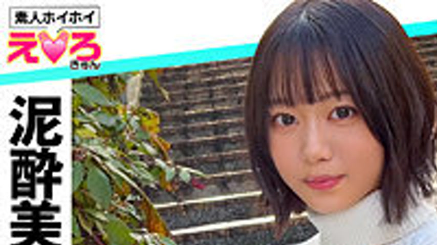 sextop1 — ERK-090 Mud●@Akai-chan — khung hình 1