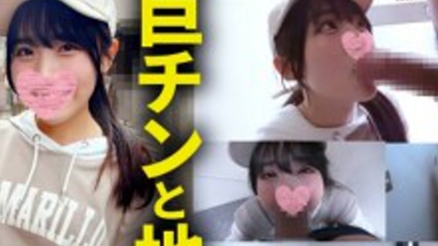 sextop1 — FC2-PPV-4802775 [1900 → 1100] An ordinary man’s small  — khung hình 2