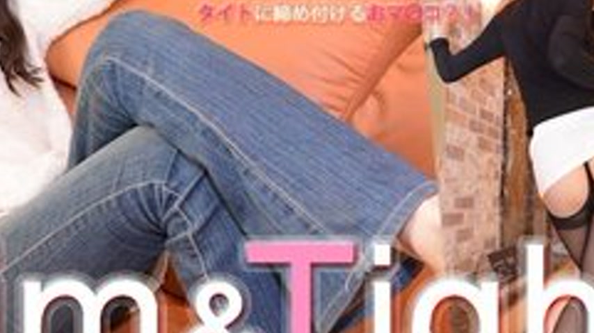 sextop1 — GACHIG-1127 Gachi1127 Mayuko-Slim&Tight 5- — khung hình 4