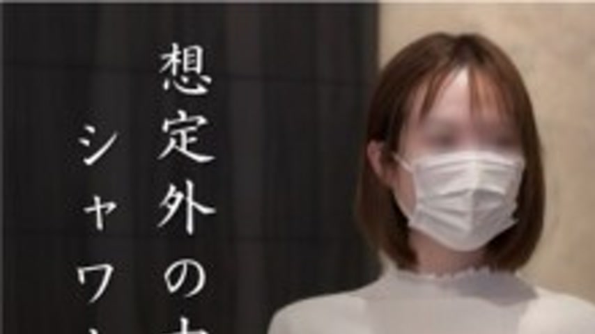 sextop1 — FC2-PPV-4803148 A neat and clean amateur cums and convulses. — khung hình 1
