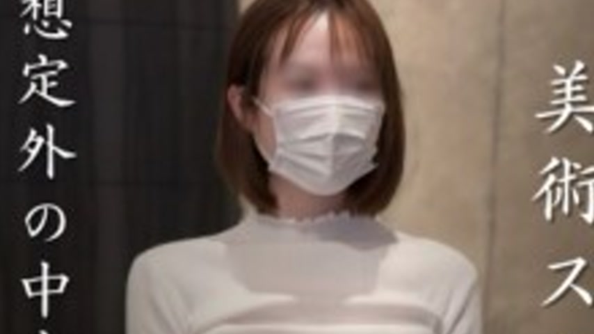 sextop1 — FC2-PPV-4803148 A neat and clean amateur cums and convulses. — khung hình 2