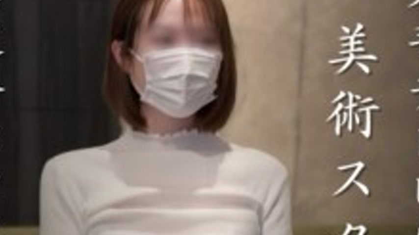 sextop1 — FC2-PPV-4803148 A neat and clean amateur cums and convulses. — khung hình 4