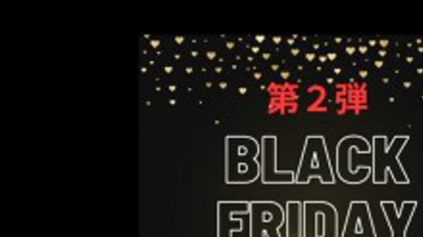 sextop1 — FC2-PPV-4803269 [Limited] [Black Friday Sale] Annual Amateur — khung hình 1