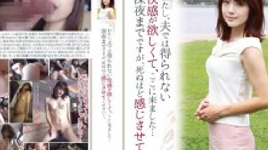 sextop1 — APAA-236 I came here because I wanted the pleasure that my h — khung hình 4