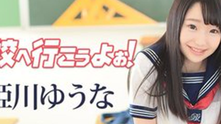 sextop1 — CARIBBEANCOM-042117-417 Let’s Go To School — khung hình 2