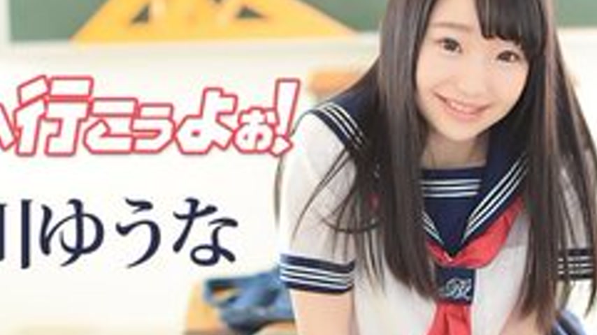 sextop1 — CARIBBEANCOM-042117-417 Let’s Go To School — khung hình 4