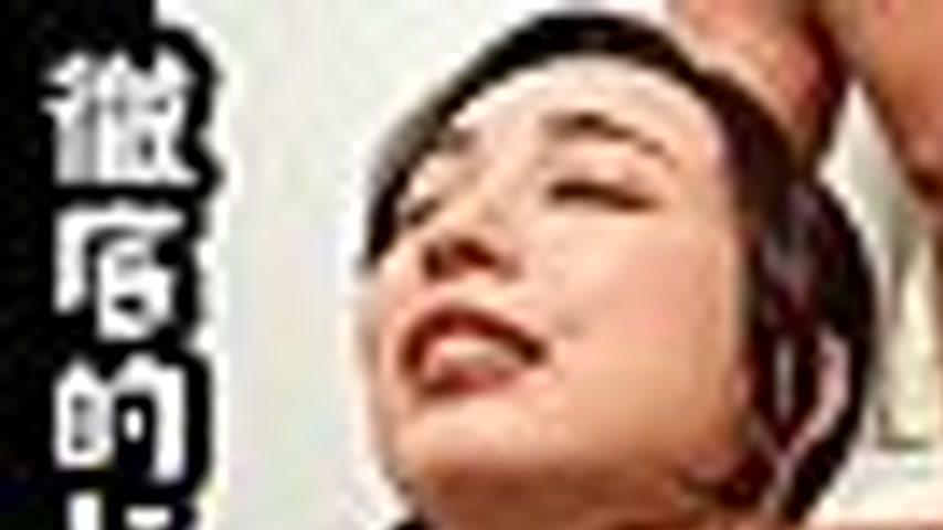 sextop1 — SIMA-027 wind — khung hình 1