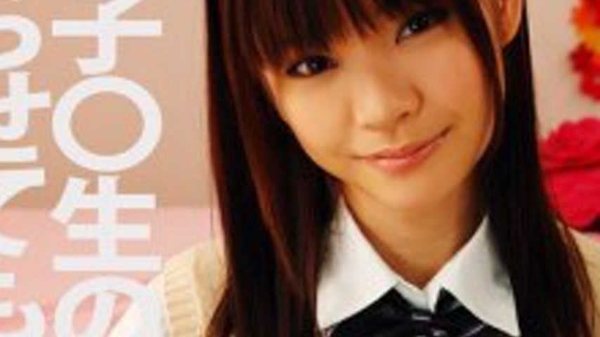 sextop1 — PYU-092 I got to penetrate the asshole of a high school girl — khung hình 3