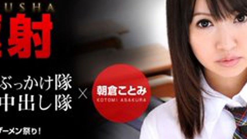 sextop1 — 1PONDO-061611-116 1Pondo-061611_116 — Extreme Shaking 7 ~10  — khung hình 2