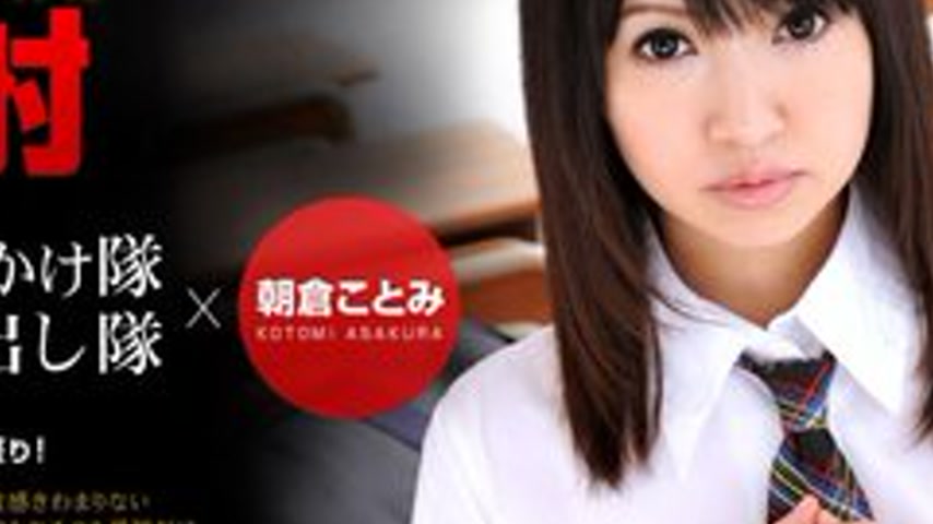 sextop1 — 1PONDO-061611-116 1Pondo-061611_116 — Extreme Shaking 7 ~10  — khung hình 4