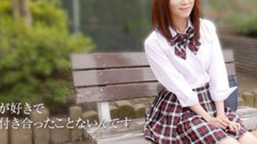 sextop1 — 10MUSUME-042217-01 10musume-042217_01 — Uniform Era –  — khung hình 4