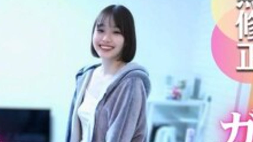 sextop1 — FC2-PPV-4803295 3 days! 60% off! [Home Visit] No fakes, just — khung hình 4
