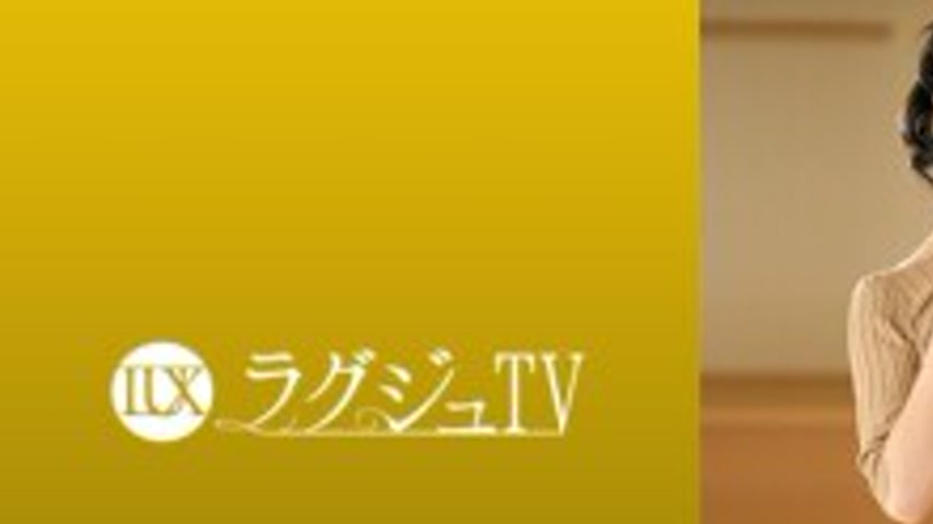 sextop1 — LUXU-1862 “Tall Secretary – Her Beautiful Legs S — khung hình 1