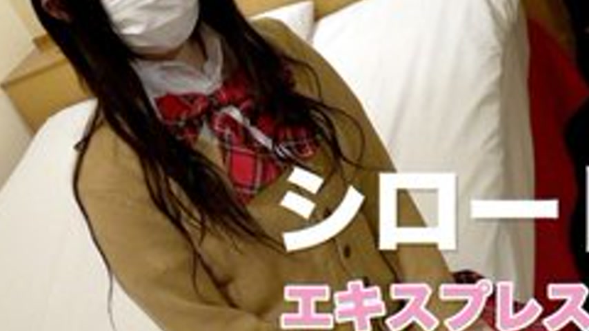 sextop1 — TOKYO-HOT-SE102 Watch 18 Year Old’s Bouncy Breasts (Wi — khung hình 3