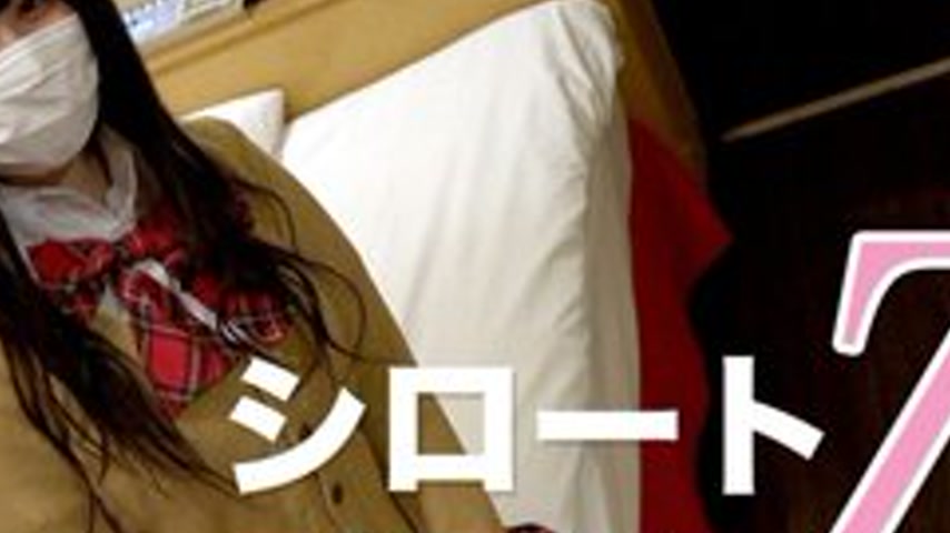 sextop1 — TOKYO-HOT-SE102 Watch 18 Year Old’s Bouncy Breasts (Wi — khung hình 4
