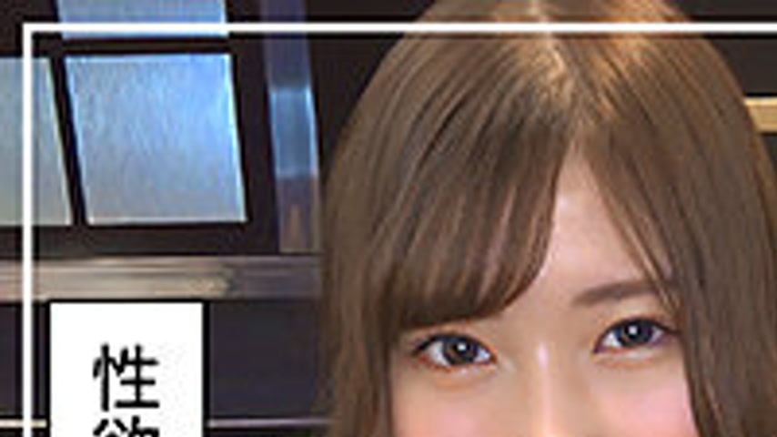 sextop1 — HOI-374 Aimin — khung hình 1