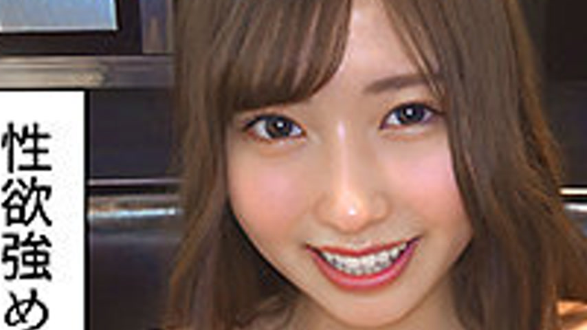 sextop1 — HOI-374 Aimin — khung hình 3