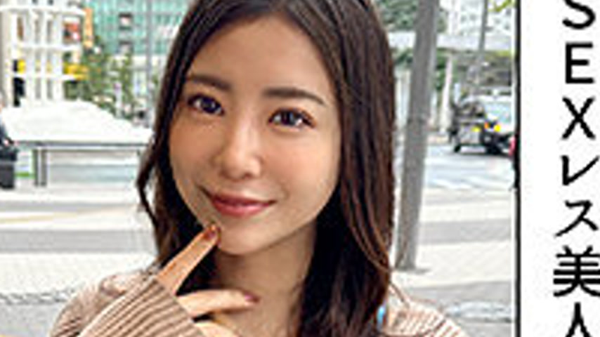sextop1 — [UNCENSORED-LEAK] HOI-373 Wayu — khung hình 4