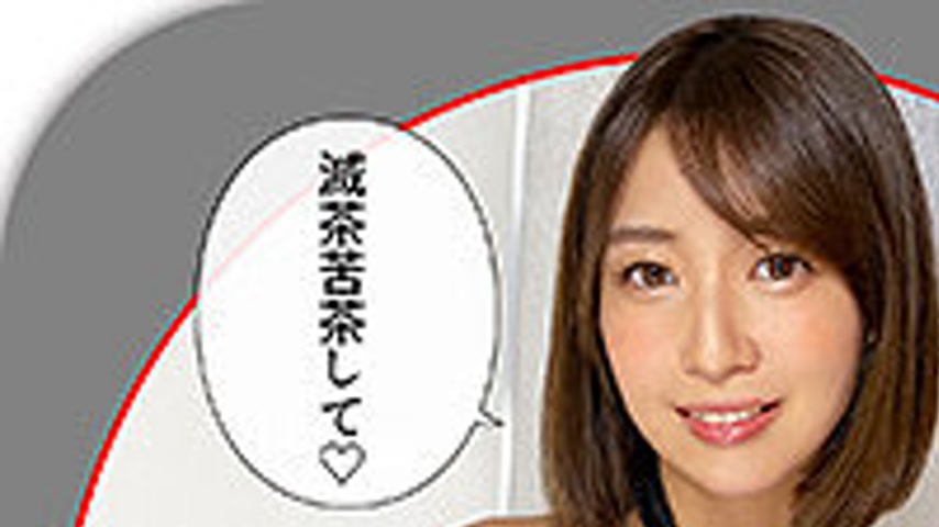 sextop1 — [UNCENSORED-LEAK] HHL-133 MINA — khung hình 1