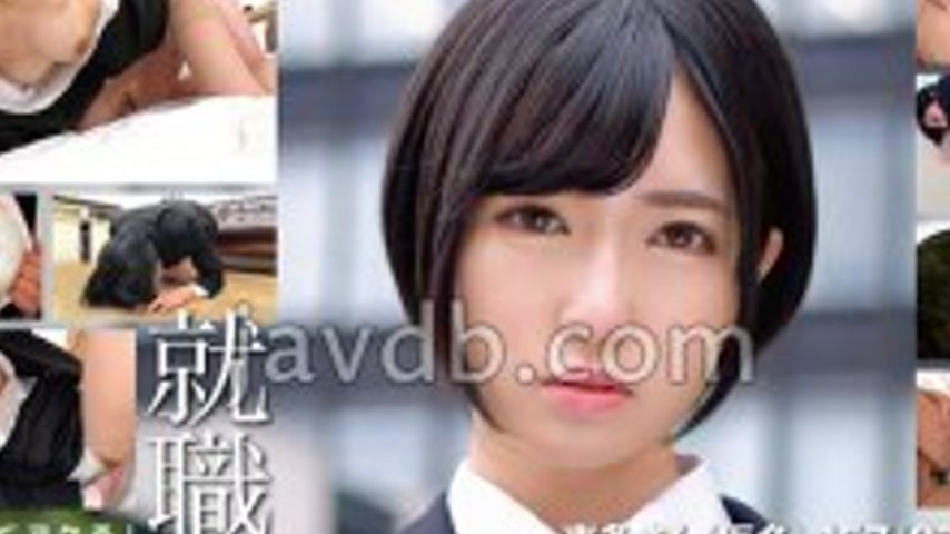 sextop1 — OTIM-574 Job Hunting File: Tojo-san (pseudonym) — khung hình 2