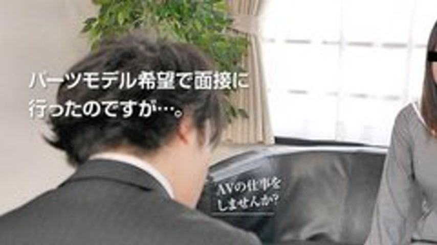 sextop1 — 10MUSUME-042517-01 10musume-042517_01 — Amateur Av Interview — khung hình 1