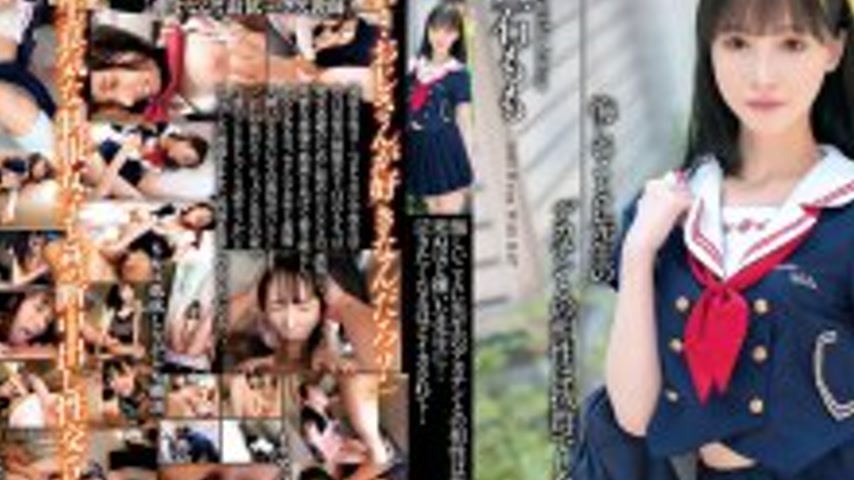 sextop1 — MADV-611 [4K] Unfortunately, my compatibility with the teach — khung hình 2
