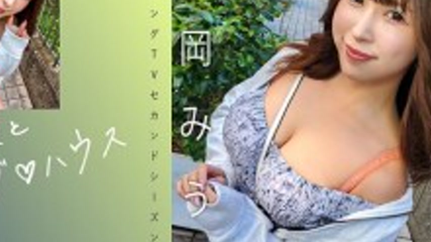 sextop1 — [UNCENSORED-LEAK] MAG-069 “Matching with a famous actr — khung hình 4