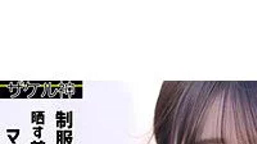 sextop1 — ZAKE-023 Nao 2 — khung hình 1