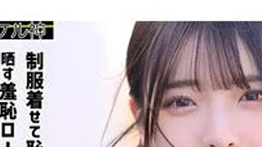 sextop1 — ZAKE-023 Nao 2 — khung hình 3