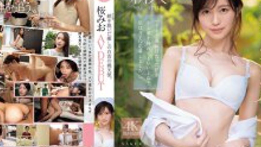 sextop1 — SNOS-035 Newcomer NO.1 STYLE: A soothing naked angel in a wh — khung hình 4
