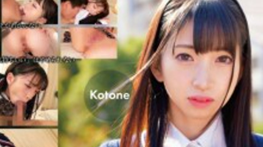 sextop1 — OTIM-599 “Kotone, a cool, cold, downer girl who fawns — khung hình 2