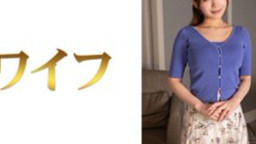 sextop1 — MY-1004 “Natsume Kanako 2”: MGS Video Adult Vide — khung hình 4