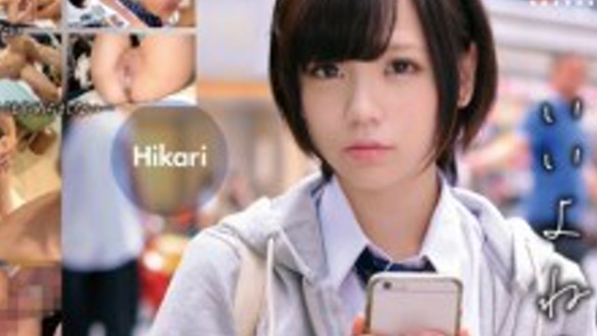 sextop1 — OTIM-597 “Hikari, a cool, downer girl who flatters and — khung hình 4