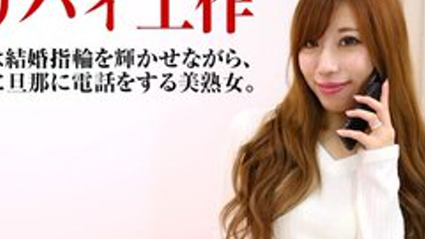 sextop1 — PACOPACOMAMA-042817-001 Pacopacomama-042817_001 — Fucking A — khung hình 2