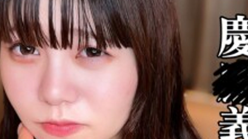 sextop1 — FC2-PPV-4800743 “I’m about to have raw sex with — khung hình 4