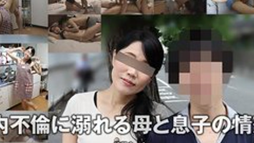 sextop1 — [UNCENSORED-LEAK] TKFC-104 Mother And Son Love Video Visitin — khung hình 2