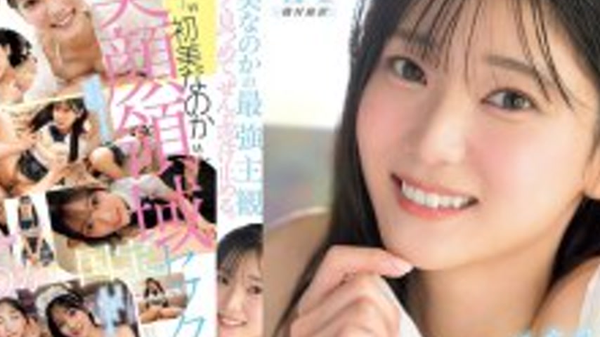 sextop1 — SNOS-013 Hatsumi Kana’s strongest subjective view. She — khung hình 4