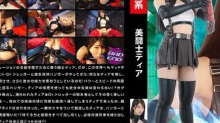 sextop1 — SPSE-026 Beautiful fighter Tia, fluffy white — khung hình 3