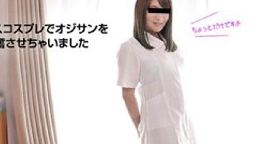 sextop1 — 10MUSUME-050217-01 10musume-050217_01 — I Played In A Nurse — khung hình 2