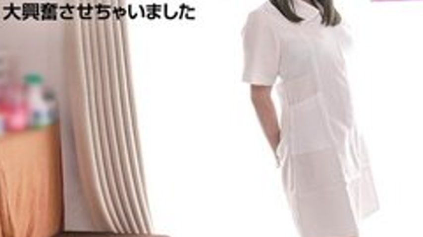 sextop1 — 10MUSUME-050217-01 10musume-050217_01 — I Played In A Nurse — khung hình 3