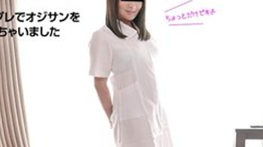 sextop1 — 10MUSUME-050217-01 10musume-050217_01 — I Played In A Nurse — khung hình 4