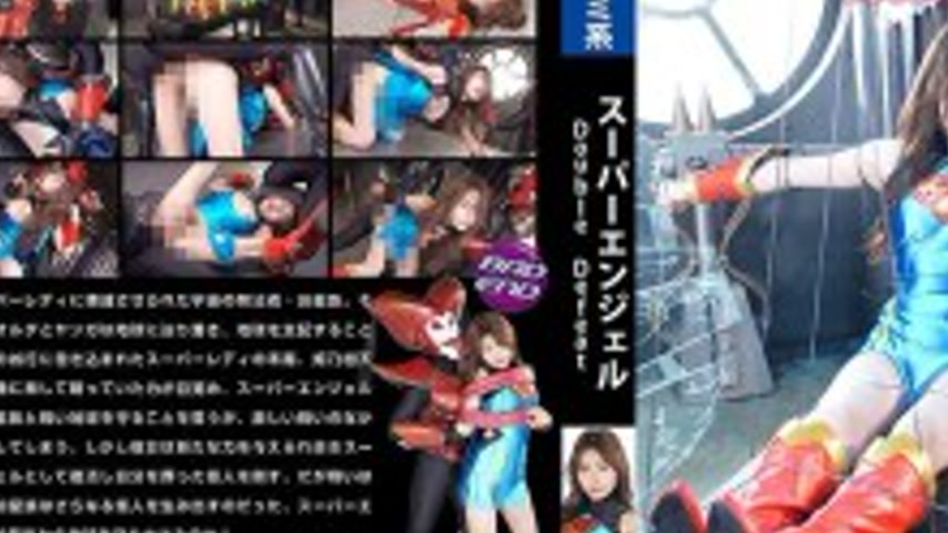 sextop1 — SPSE-027 Super Angel Double Defeat Seto Hinako — khung hình 3