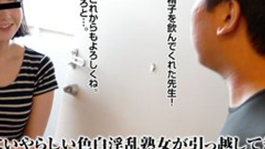 sextop1 — PACOPACOMAMA-050217-077 Pacopacomama-050217_077 — The Tea Ce — khung hình 4