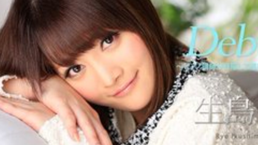 sextop1 — CARIBBEANCOM-050317-423 Debut Vol.41 ~Piano Teacher Feels Se — khung hình 2
