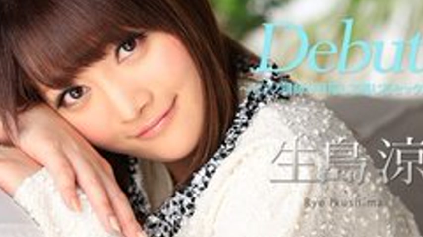sextop1 — CARIBBEANCOM-050317-423 Debut Vol.41 ~Piano Teacher Feels Se — khung hình 4